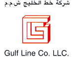 Gulf Line Company